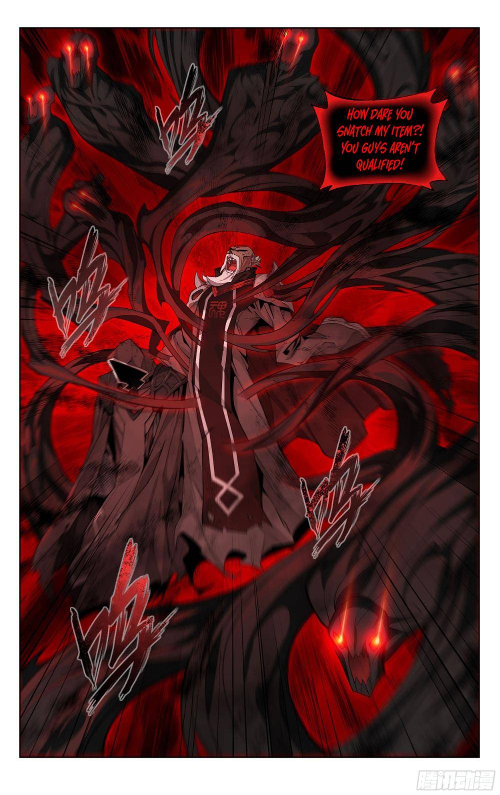Chapter 318 - Image 6