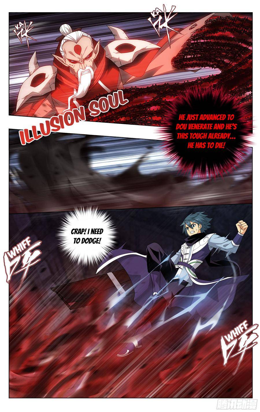 Chapter 319 - Image 14
