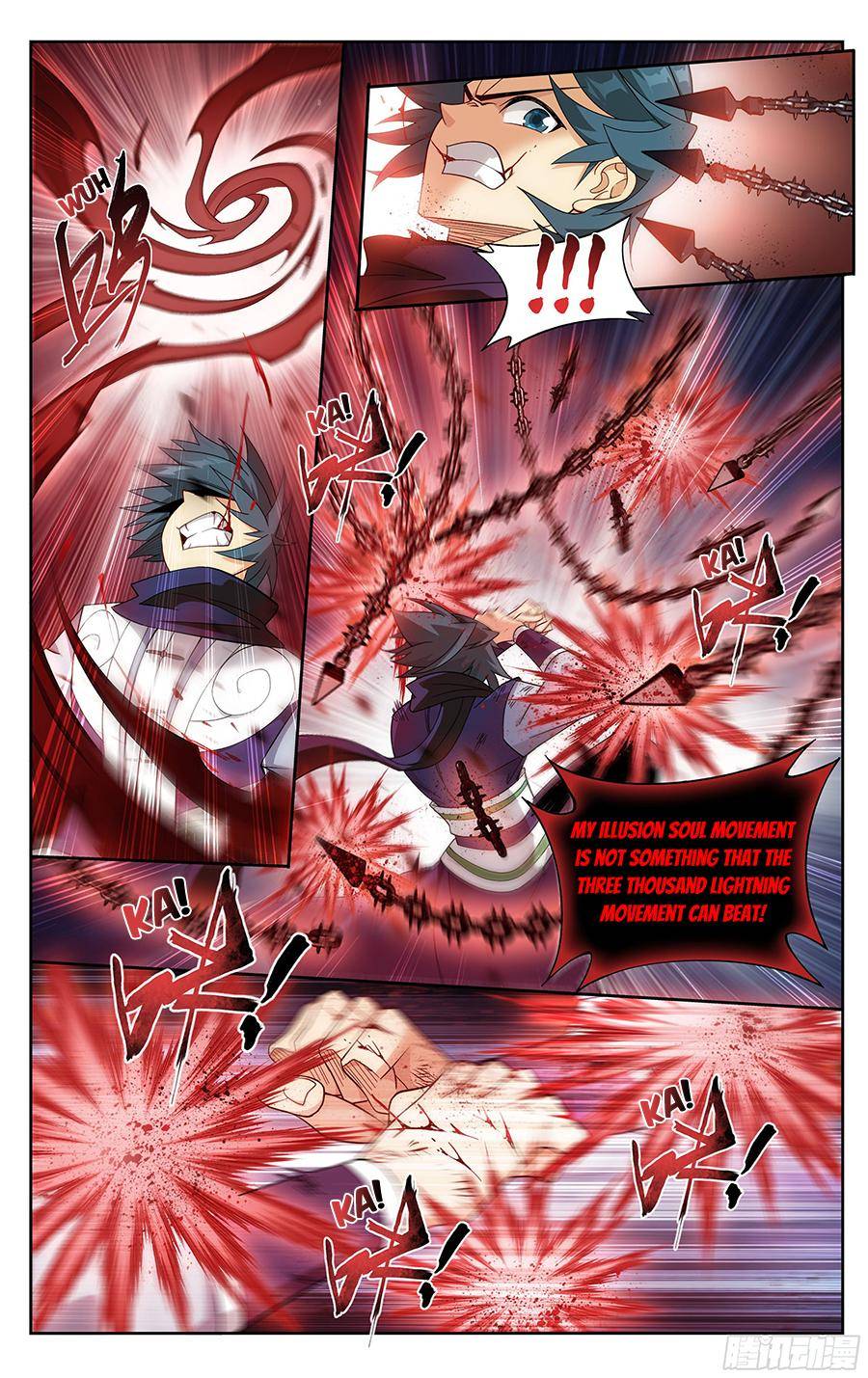 Chapter 319 - Image 16