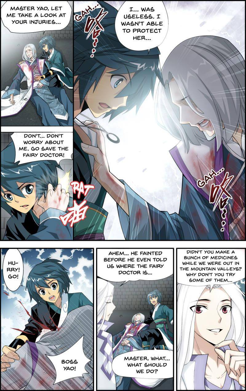 Chapter 32 - Image 3