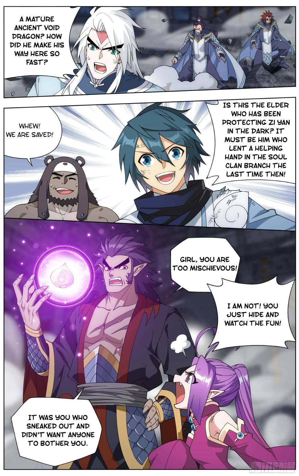 Chapter 320 - Image 14