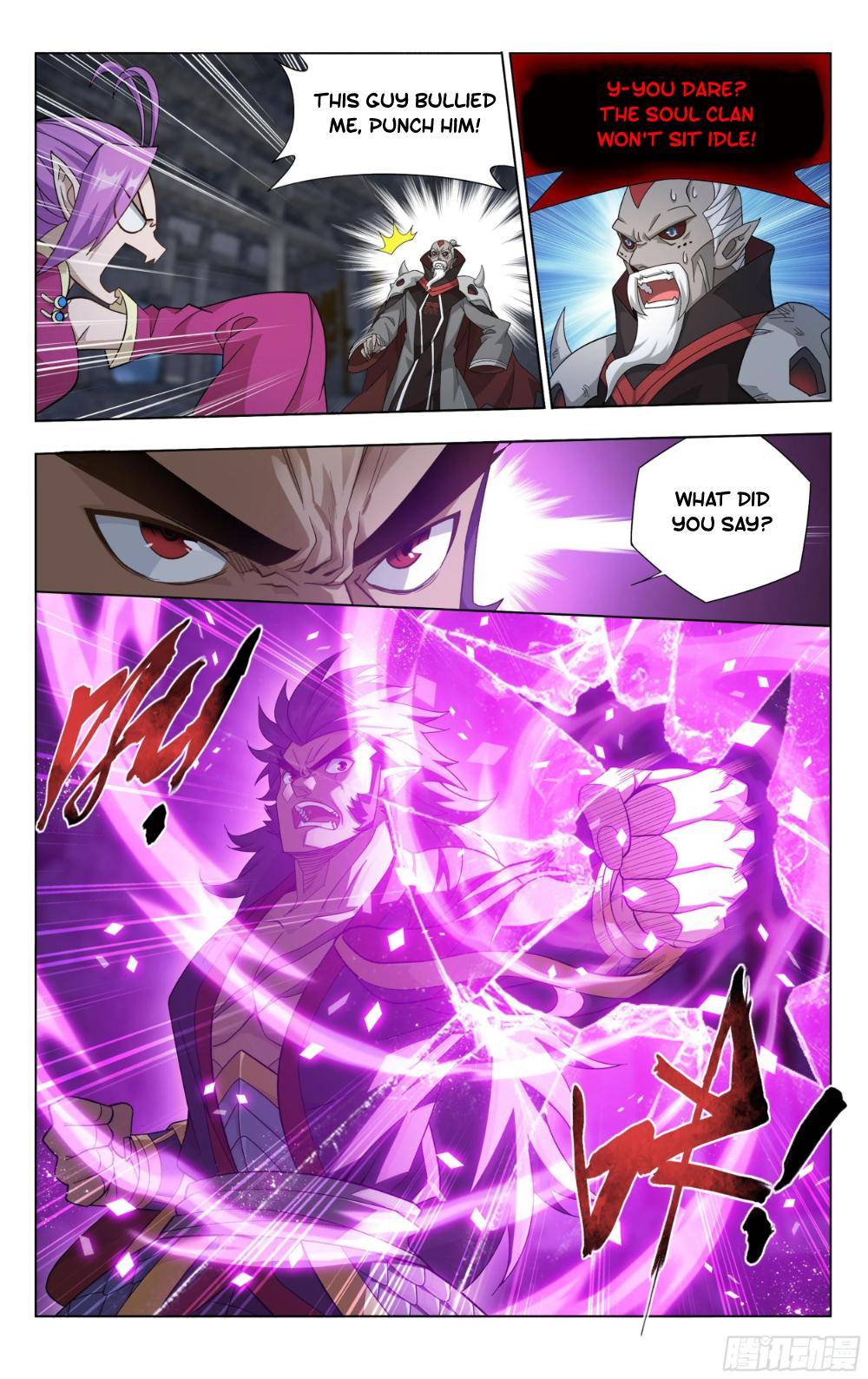 Chapter 320 - Image 15