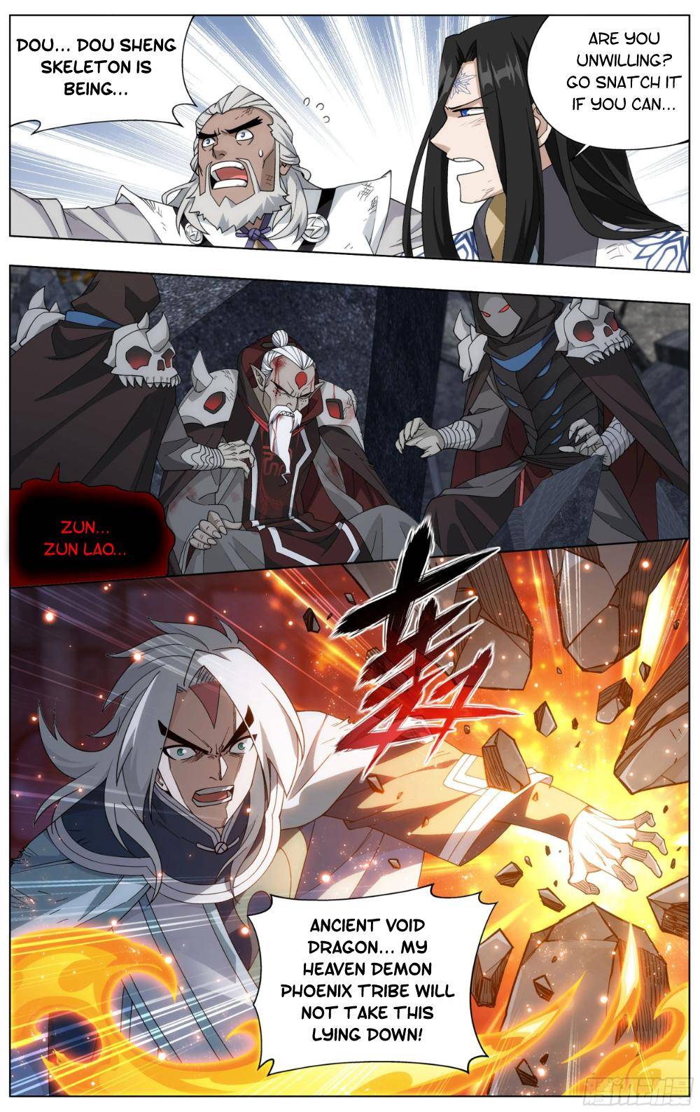 Chapter 320 - Image 19