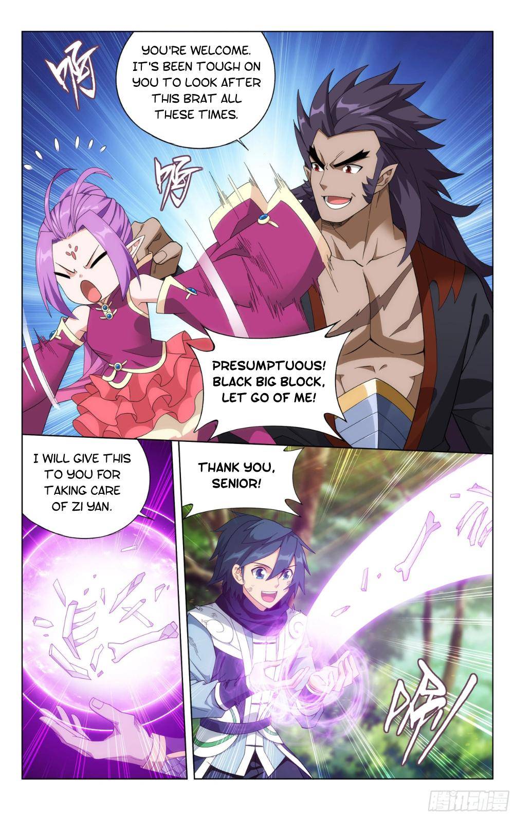 Chapter 320 - Image 21