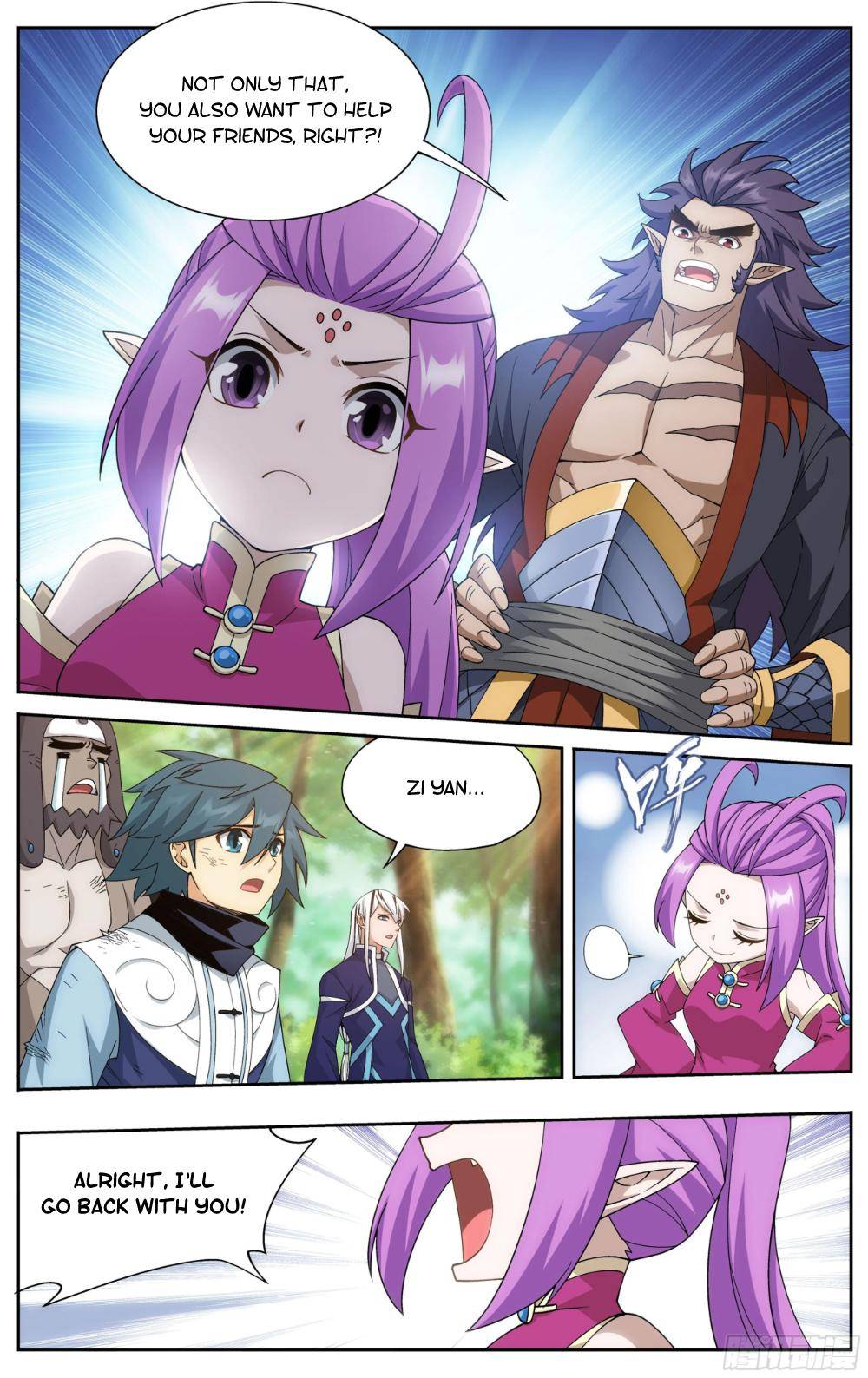 Chapter 320 - Image 23