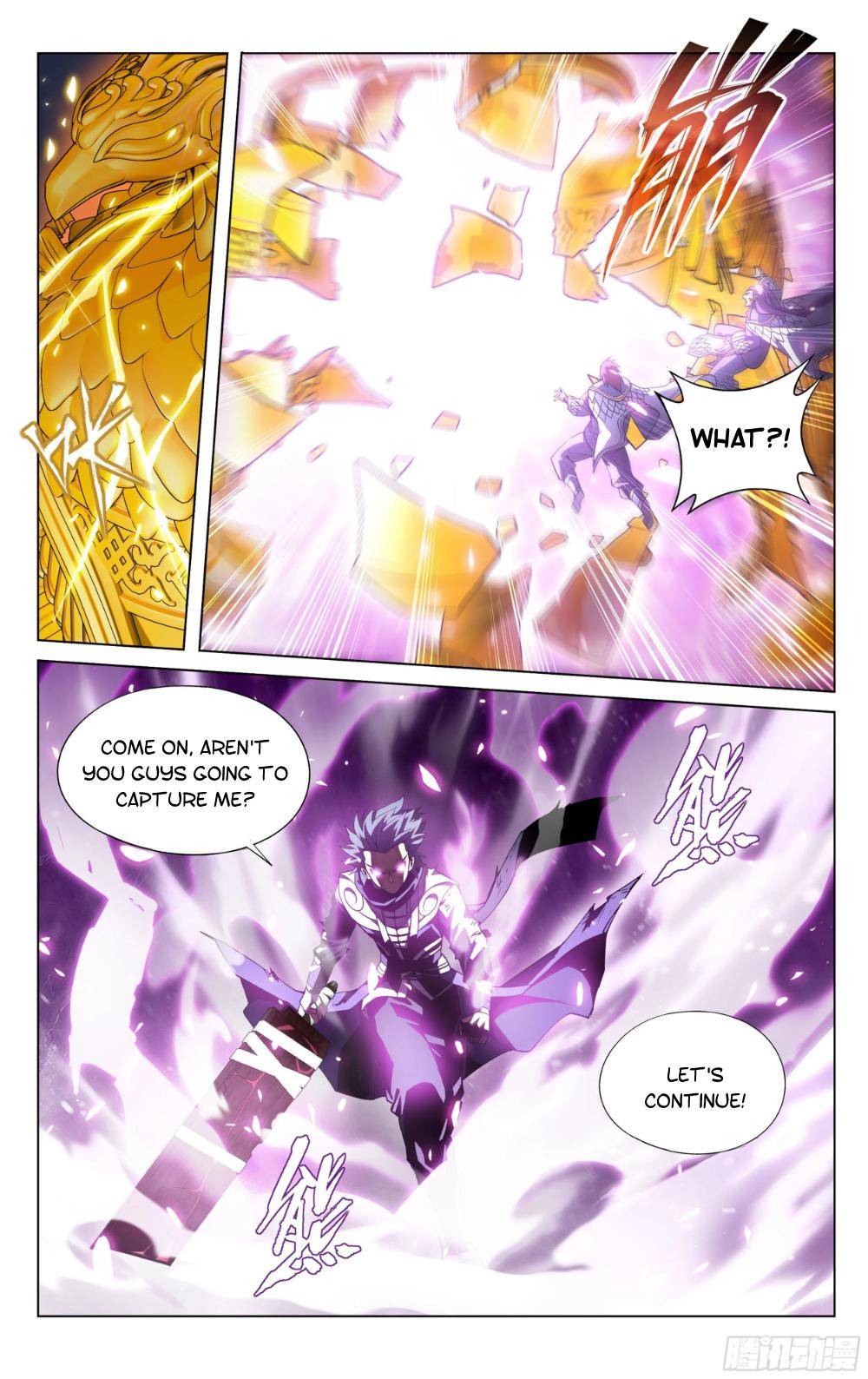 Chapter 320 - Image 6