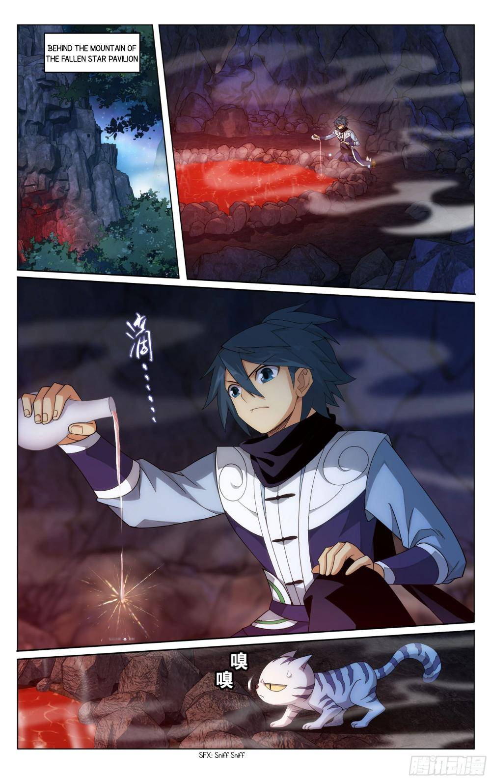 Chapter 321 - Image 12