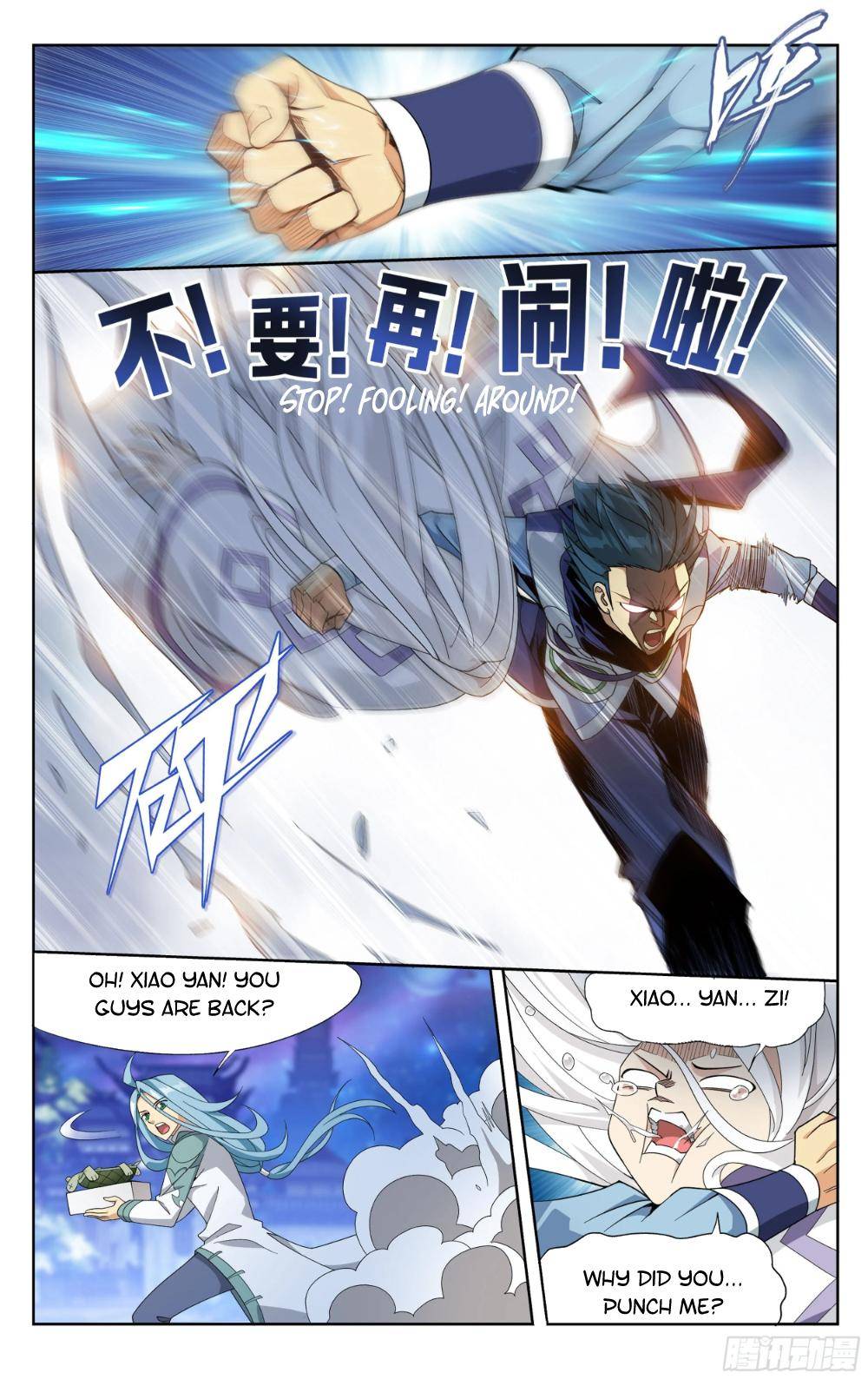 Chapter 321 - Image 6