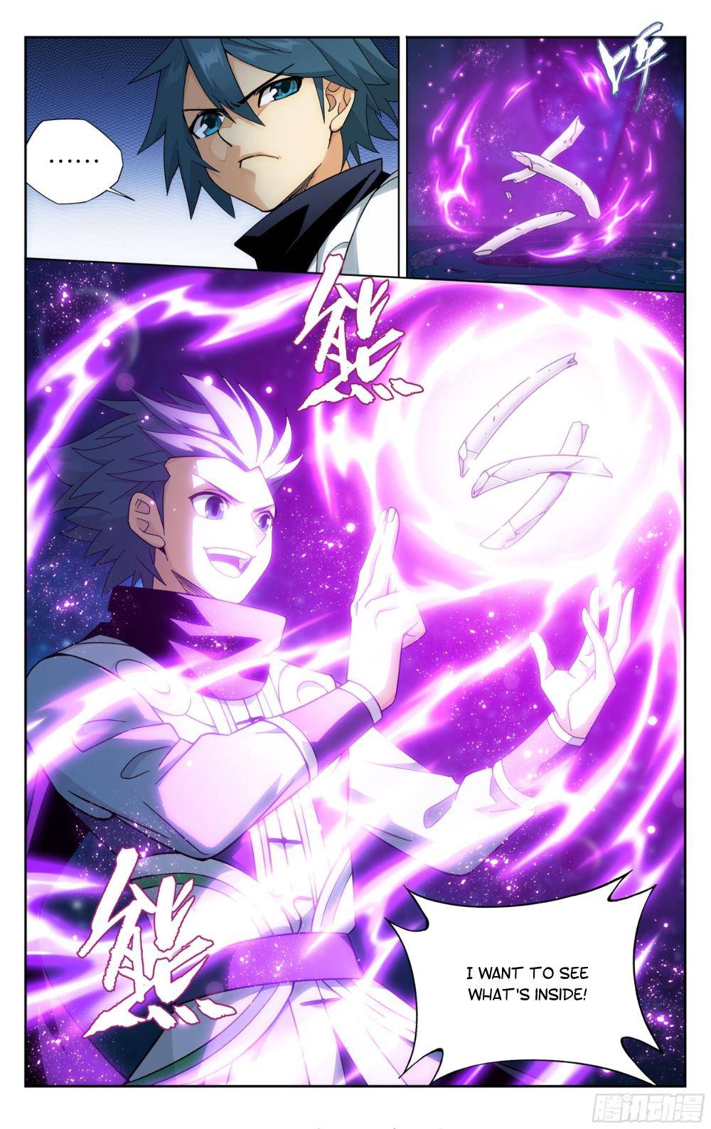 Chapter 322 - Image 15