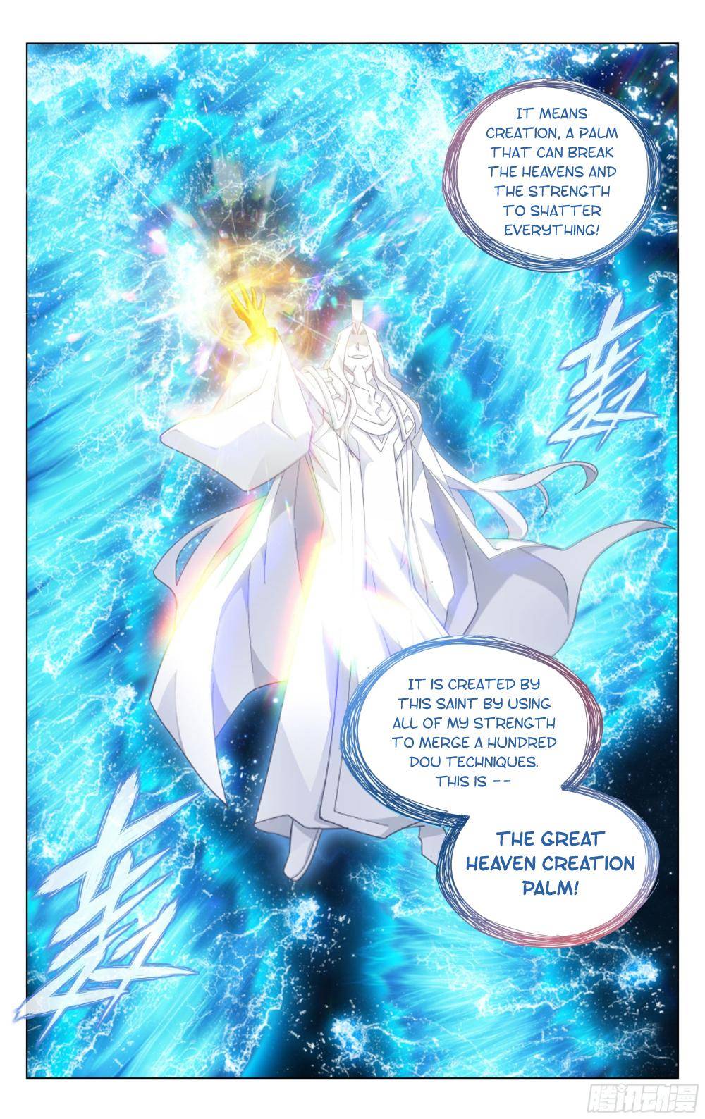 Chapter 322 - Image 21