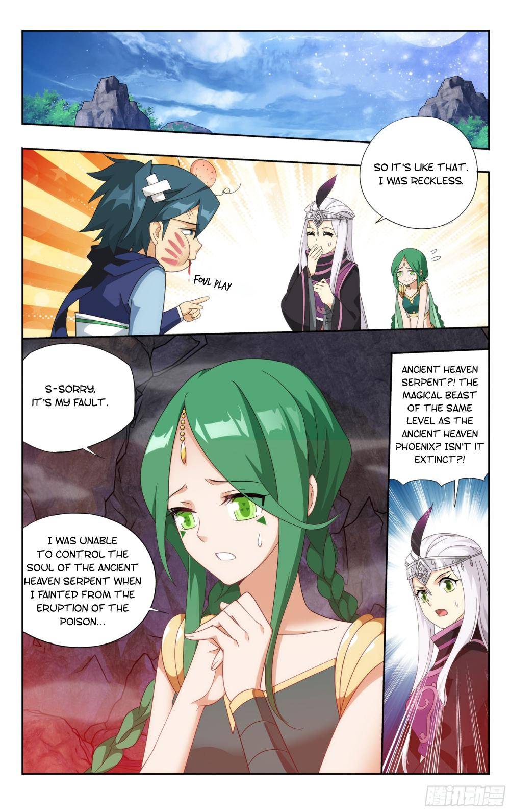 Chapter 322 - Image 4