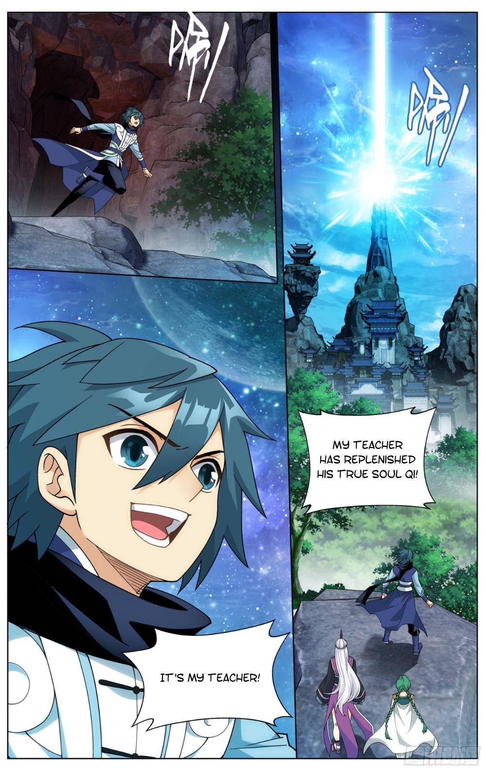 Chapter 322 - Image 7