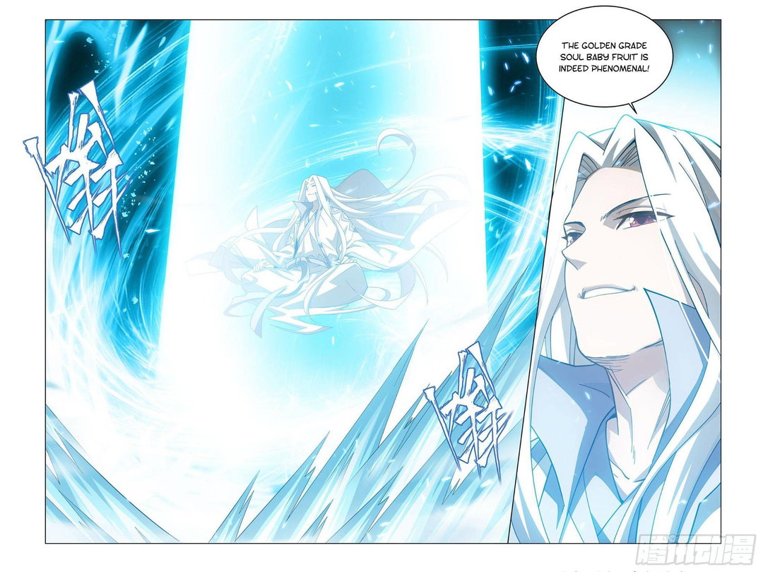 Chapter 322 - Image 8