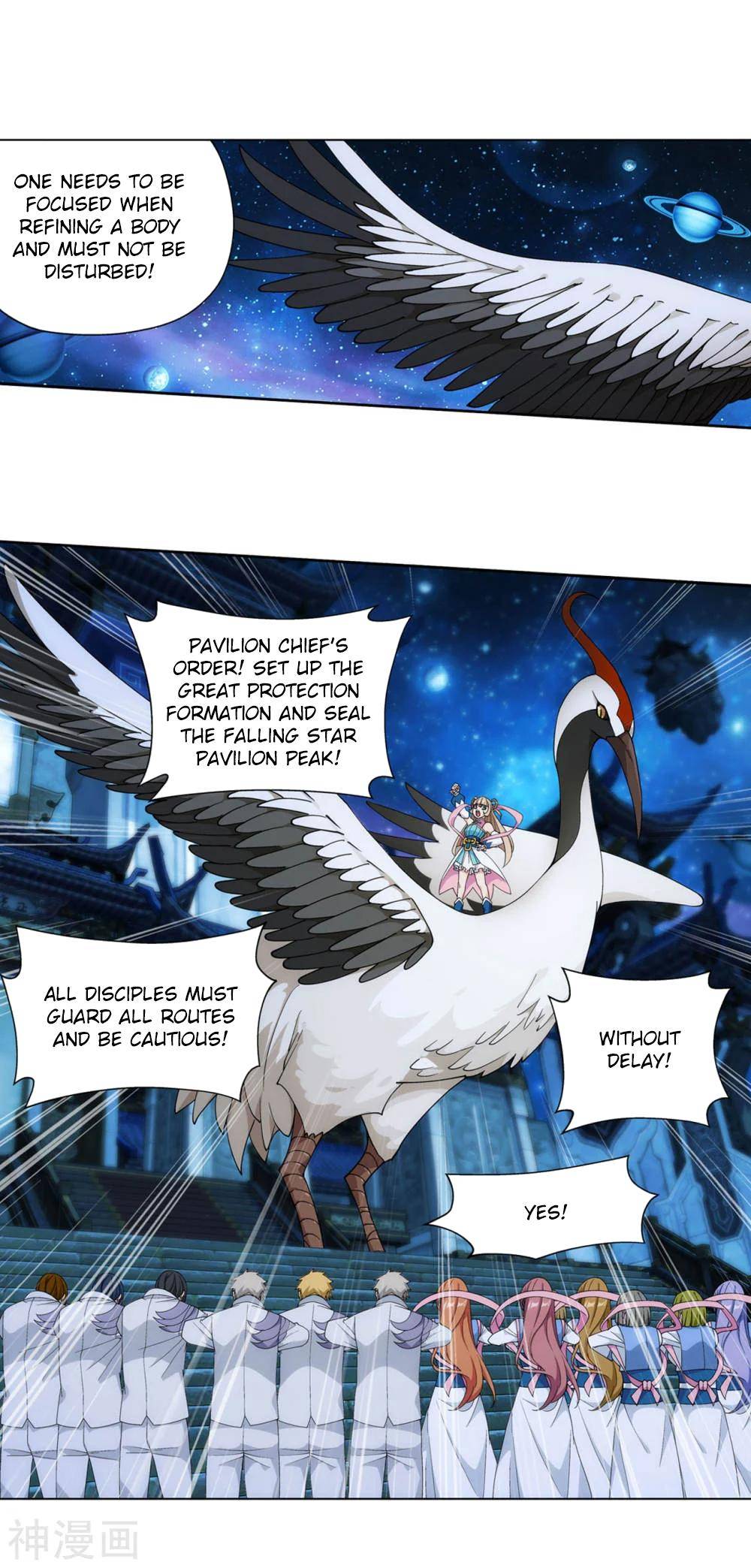 Chapter 323 - Image 16