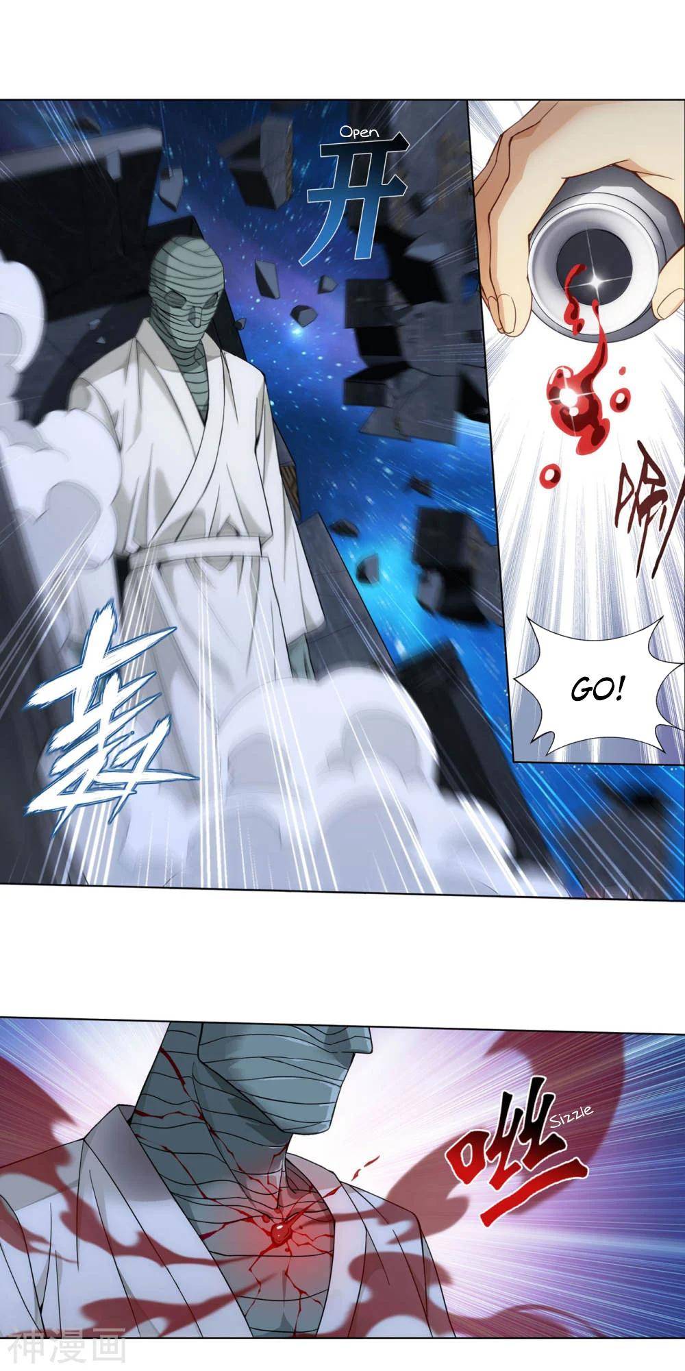 Chapter 323 - Image 18