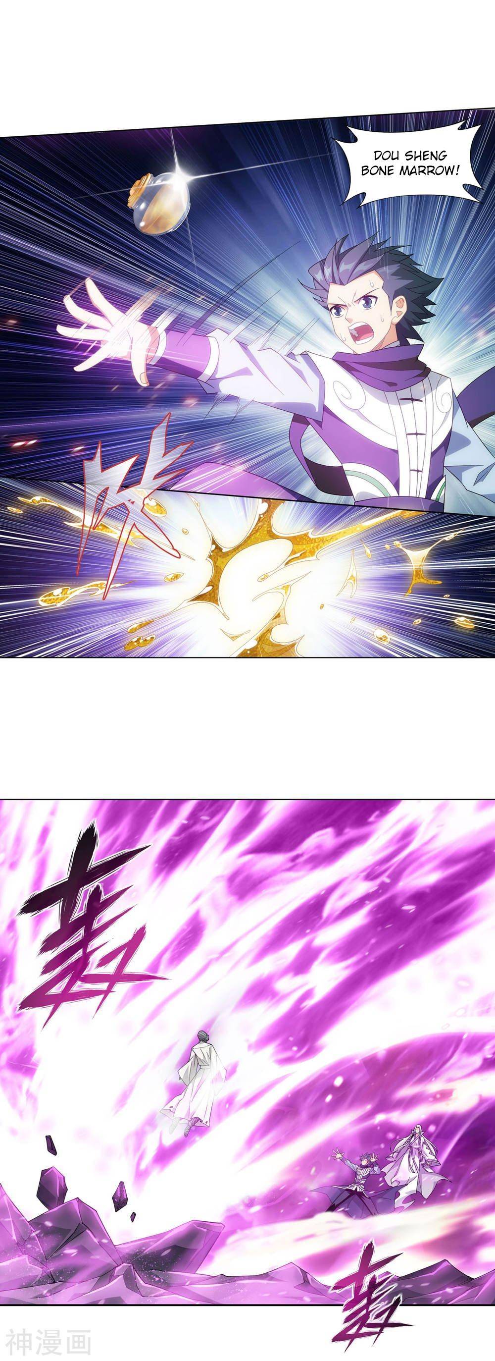 Chapter 323 - Image 22