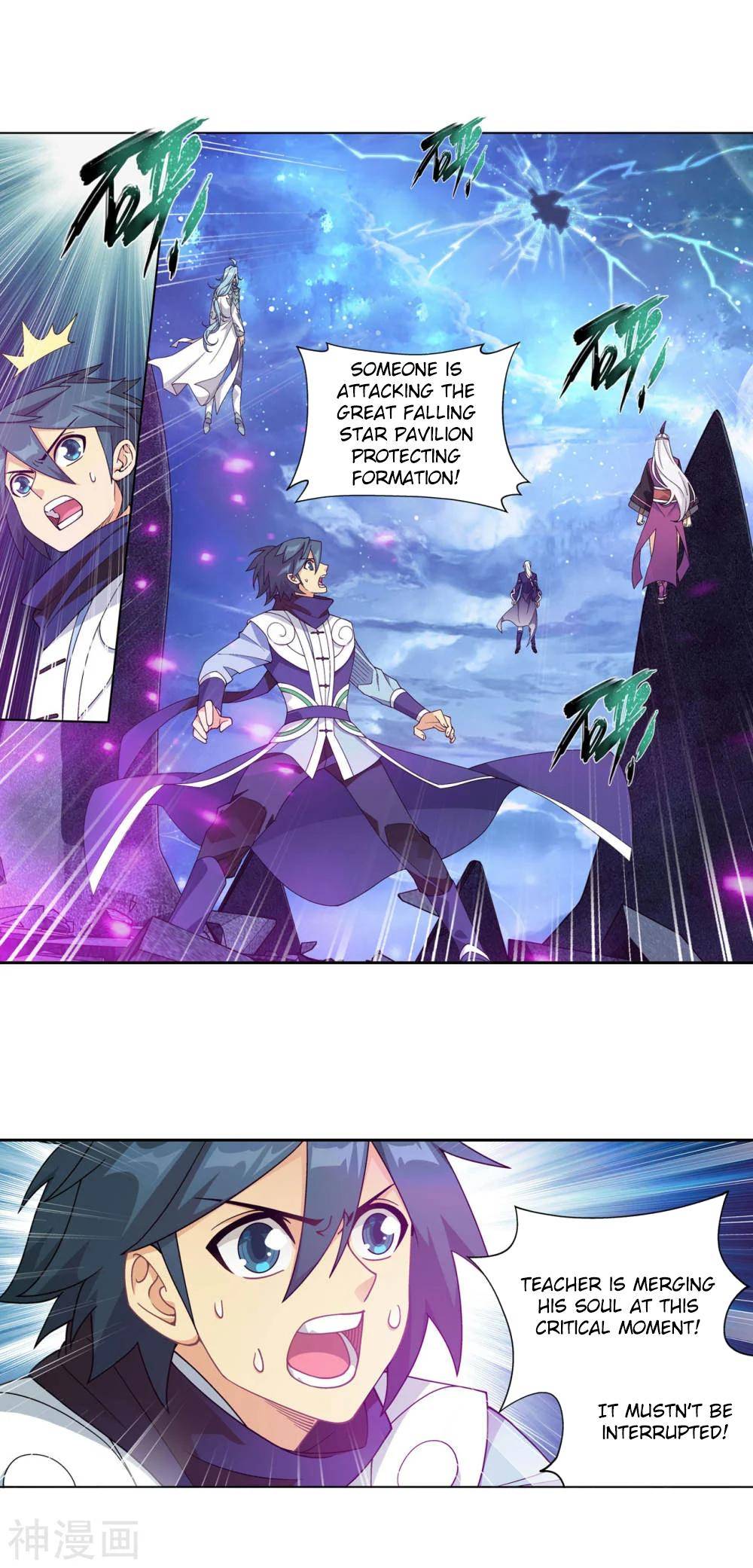 Chapter 323 - Image 28
