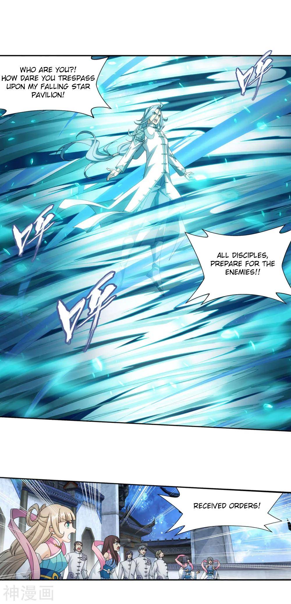 Chapter 323 - Image 29