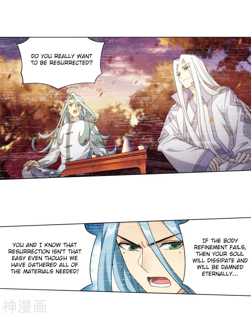 Chapter 323 - Image 3