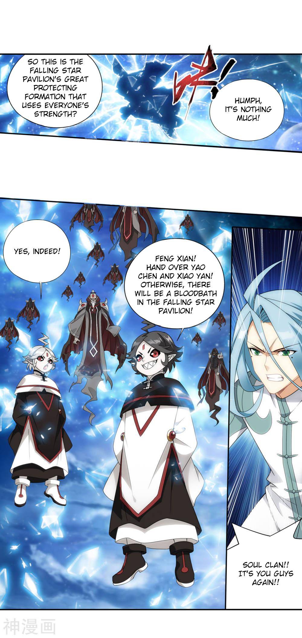 Chapter 323 - Image 30