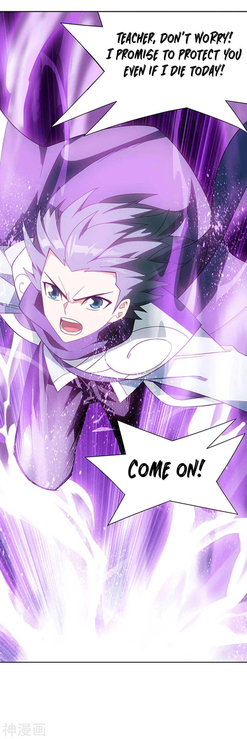 Chapter 323 - Image 32
