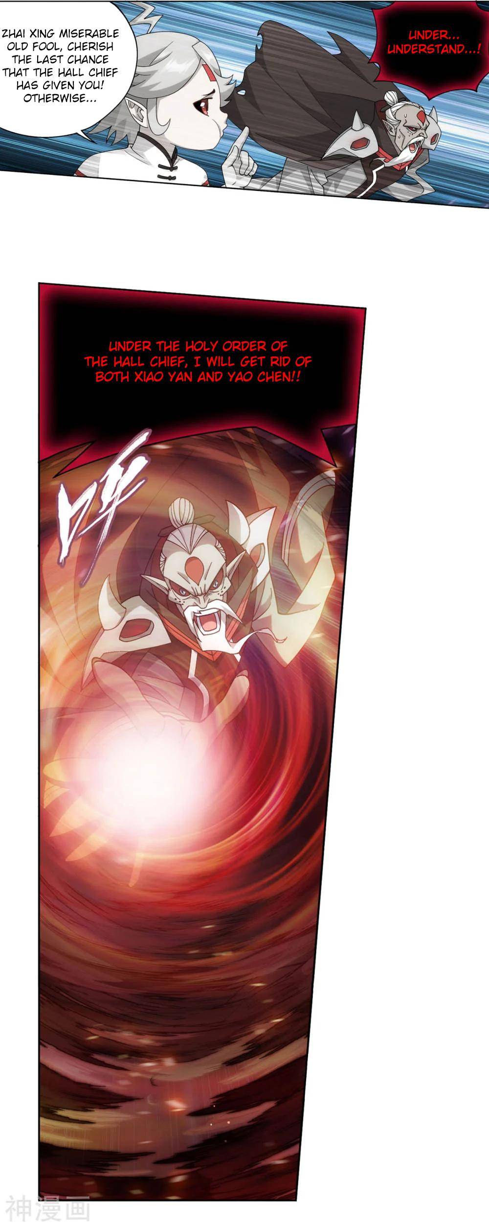 Chapter 323 - Image 33