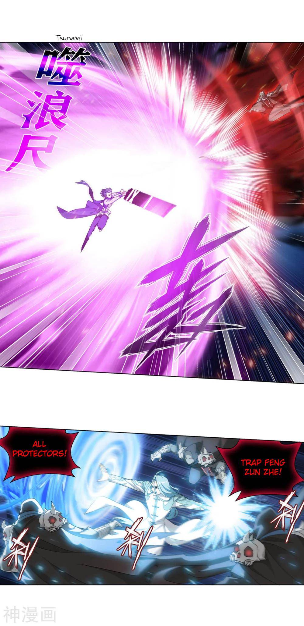 Chapter 323 - Image 35