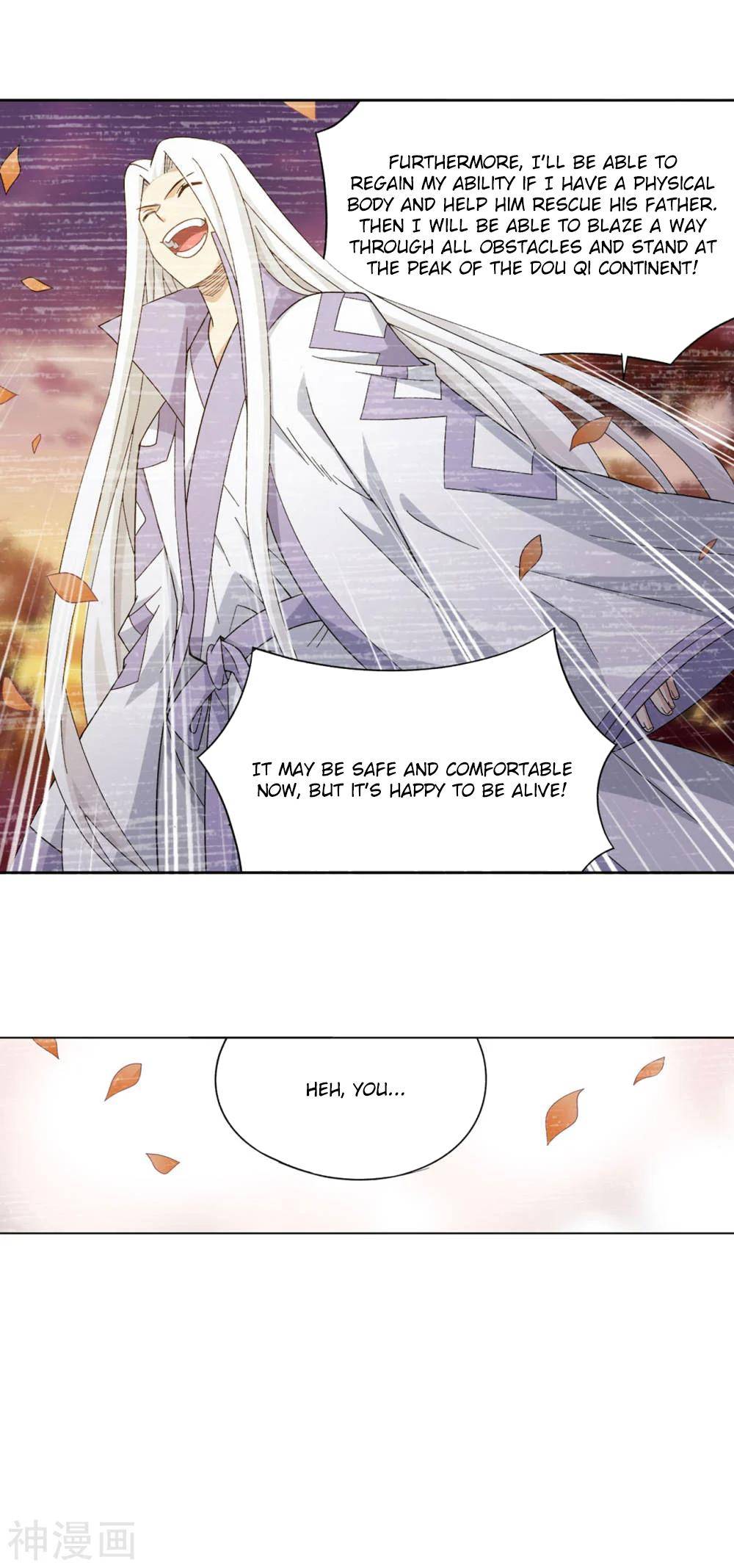 Chapter 323 - Image 8