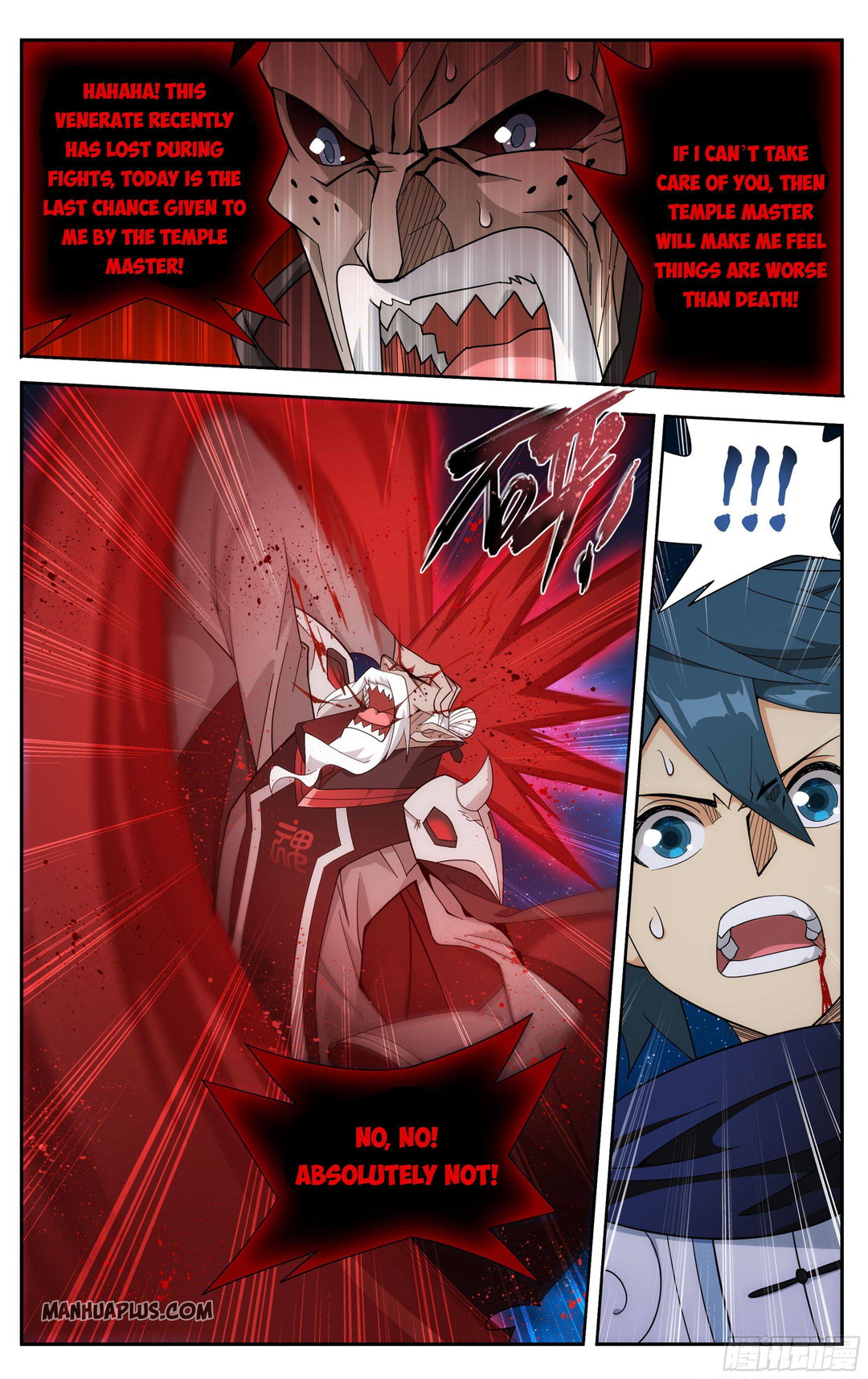 Chapter 324 - Image 12