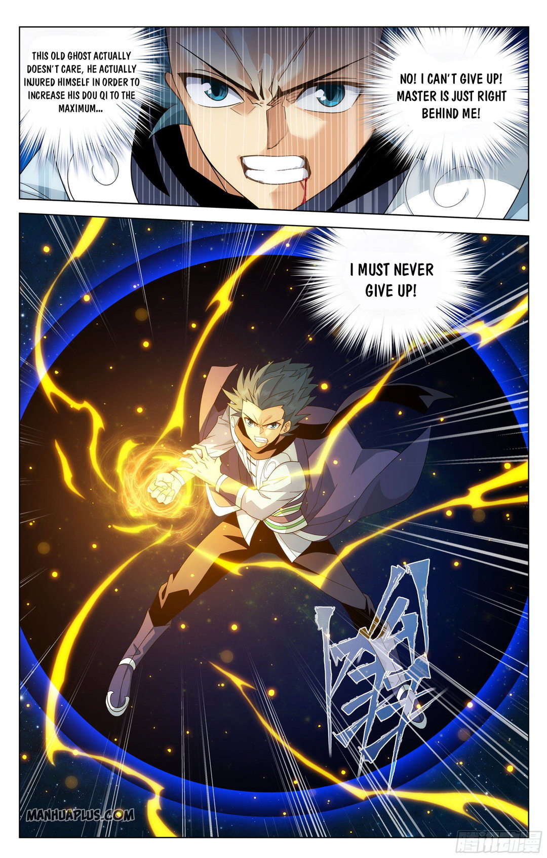 Chapter 324 - Image 14