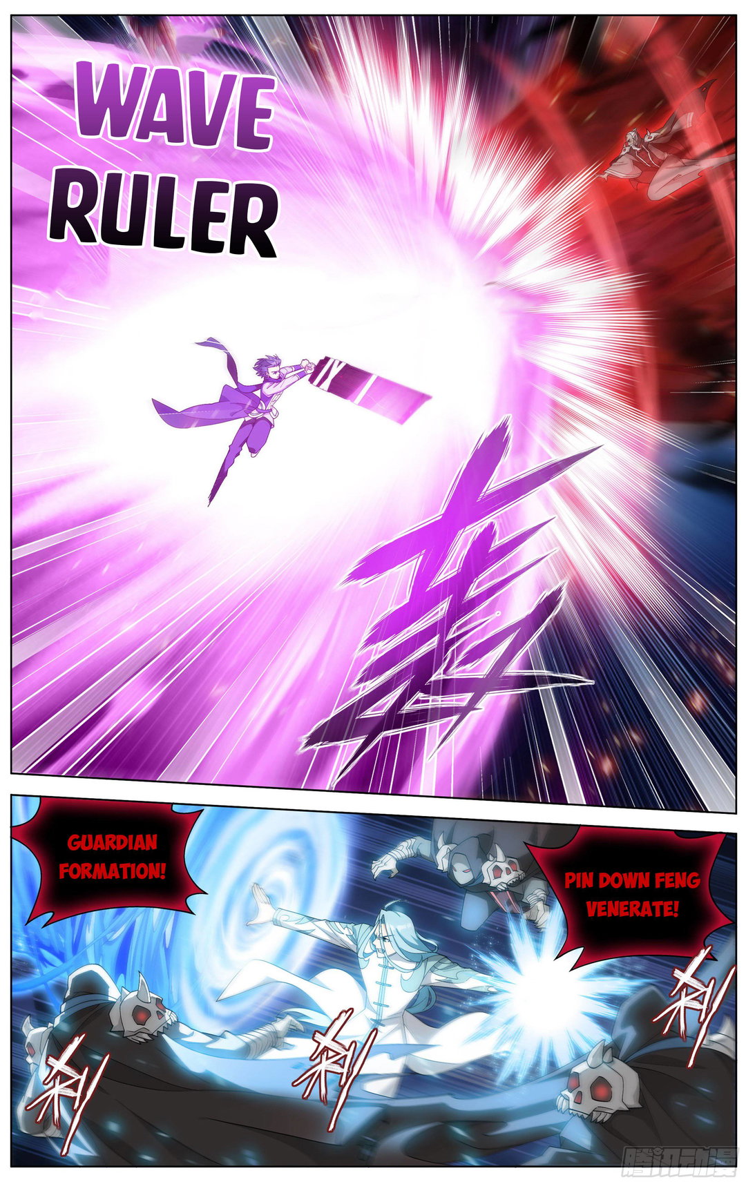 Chapter 324 - Image 2