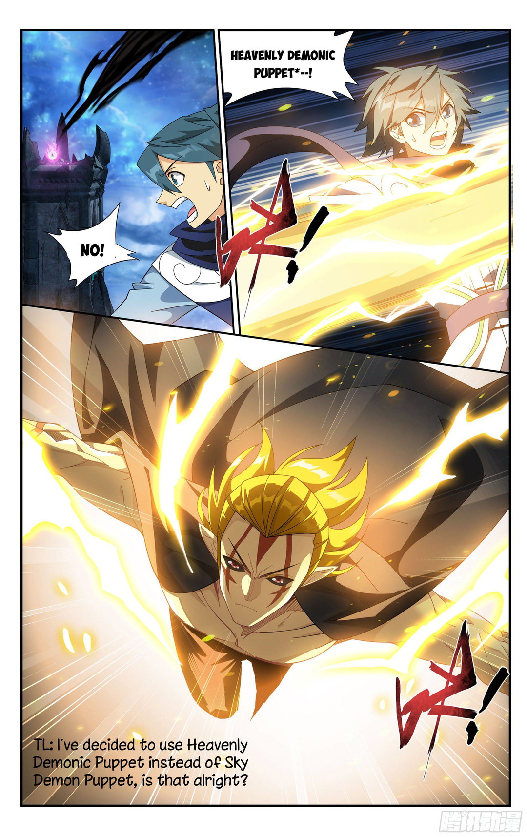 Chapter 324 - Image 4