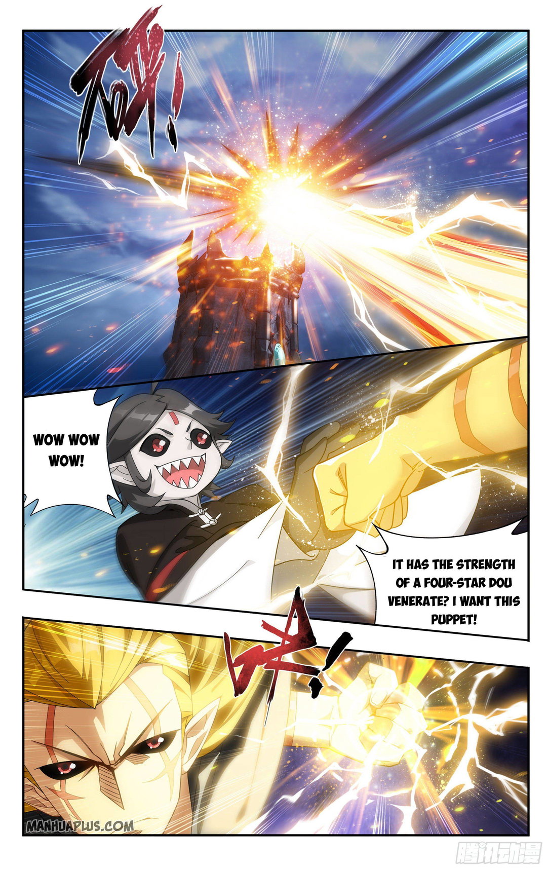 Chapter 324 - Image 5
