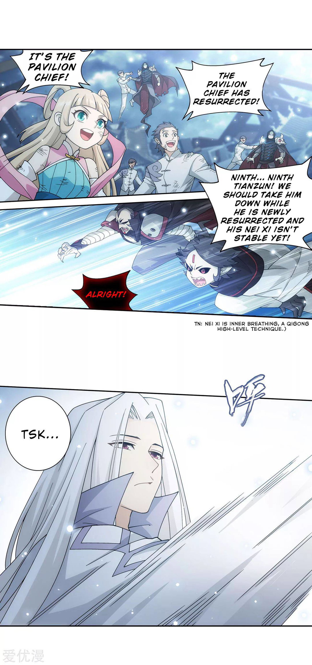 Chapter 325 - Image 11