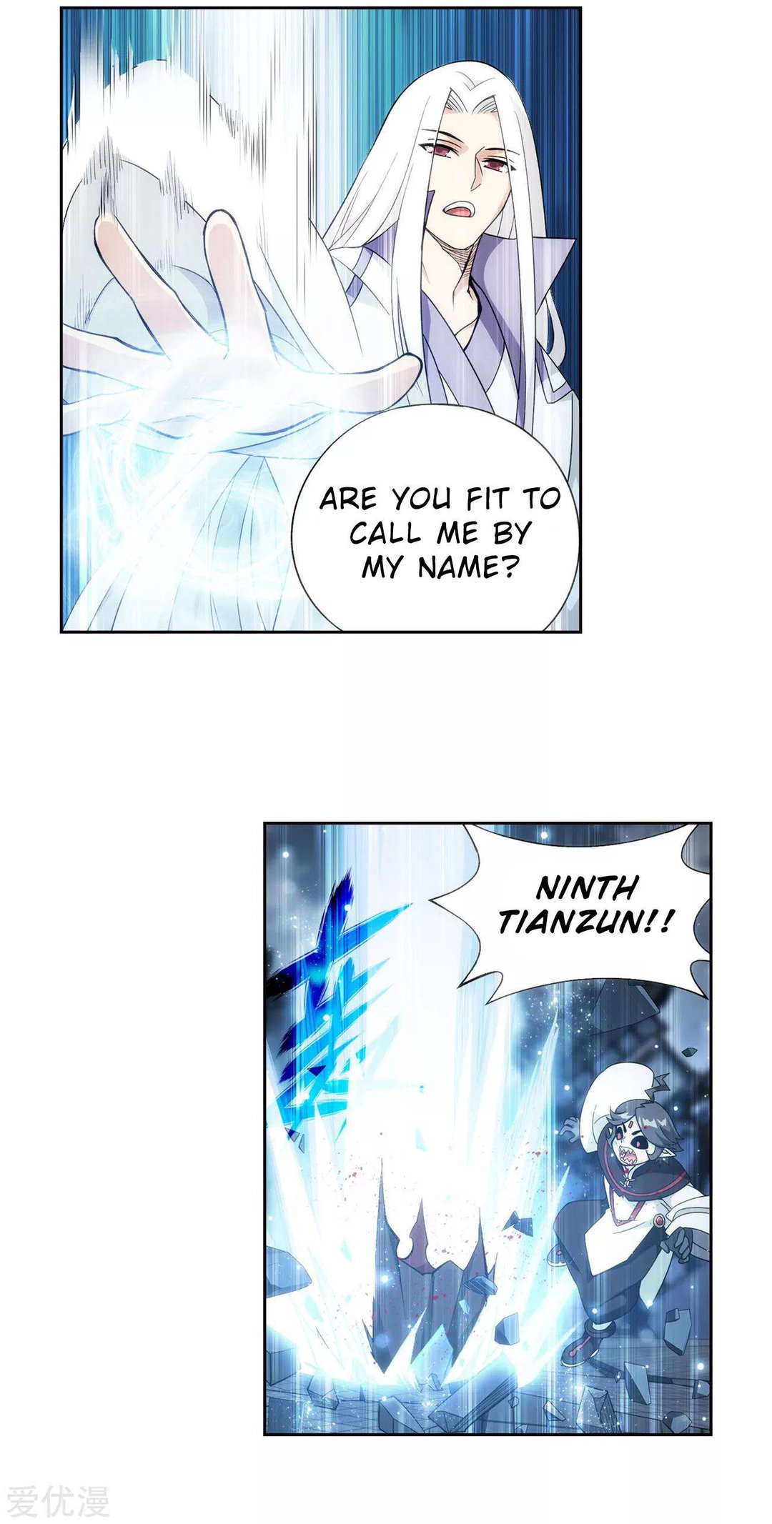 Chapter 325 - Image 13