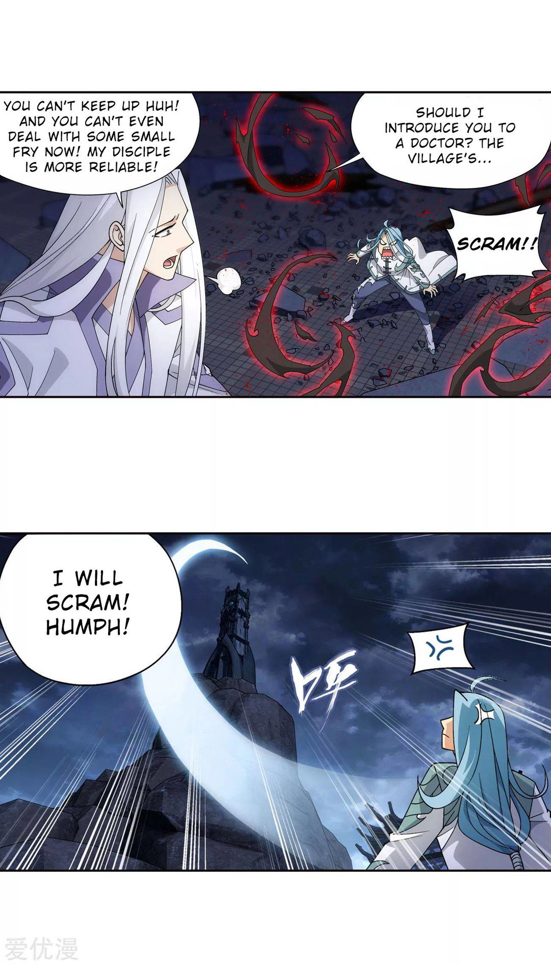 Chapter 325 - Image 17
