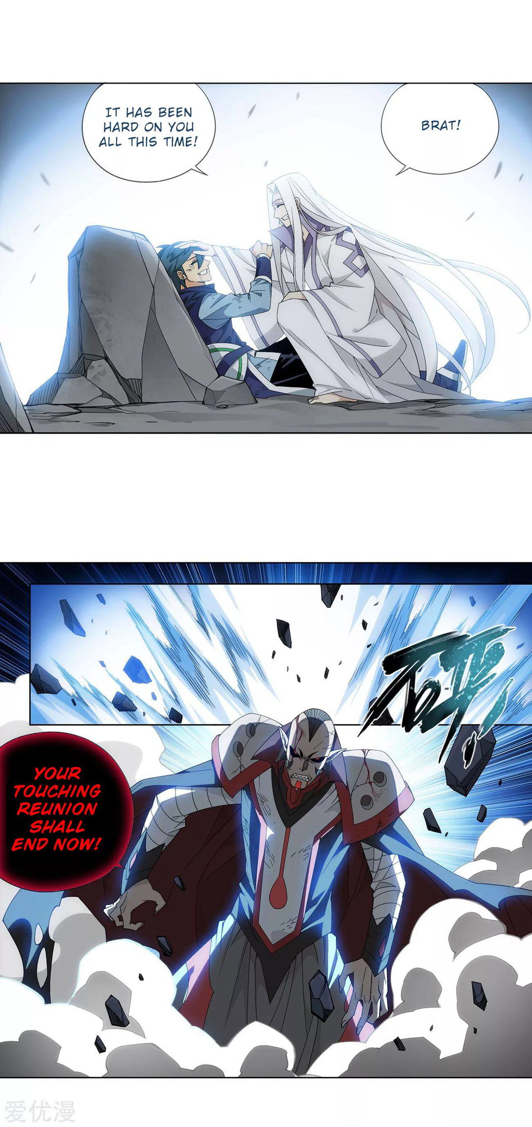 Chapter 325 - Image 21