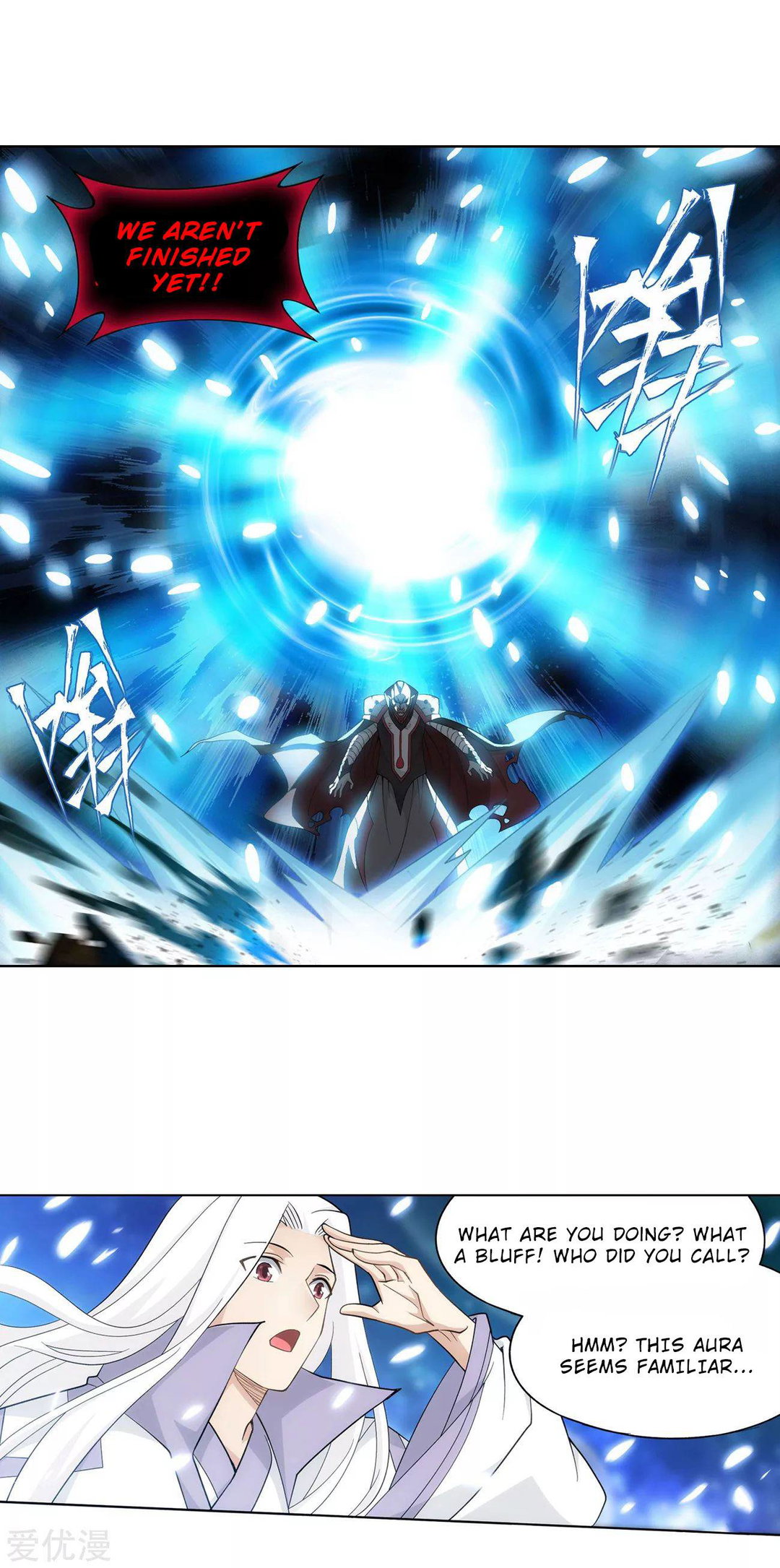 Chapter 325 - Image 23
