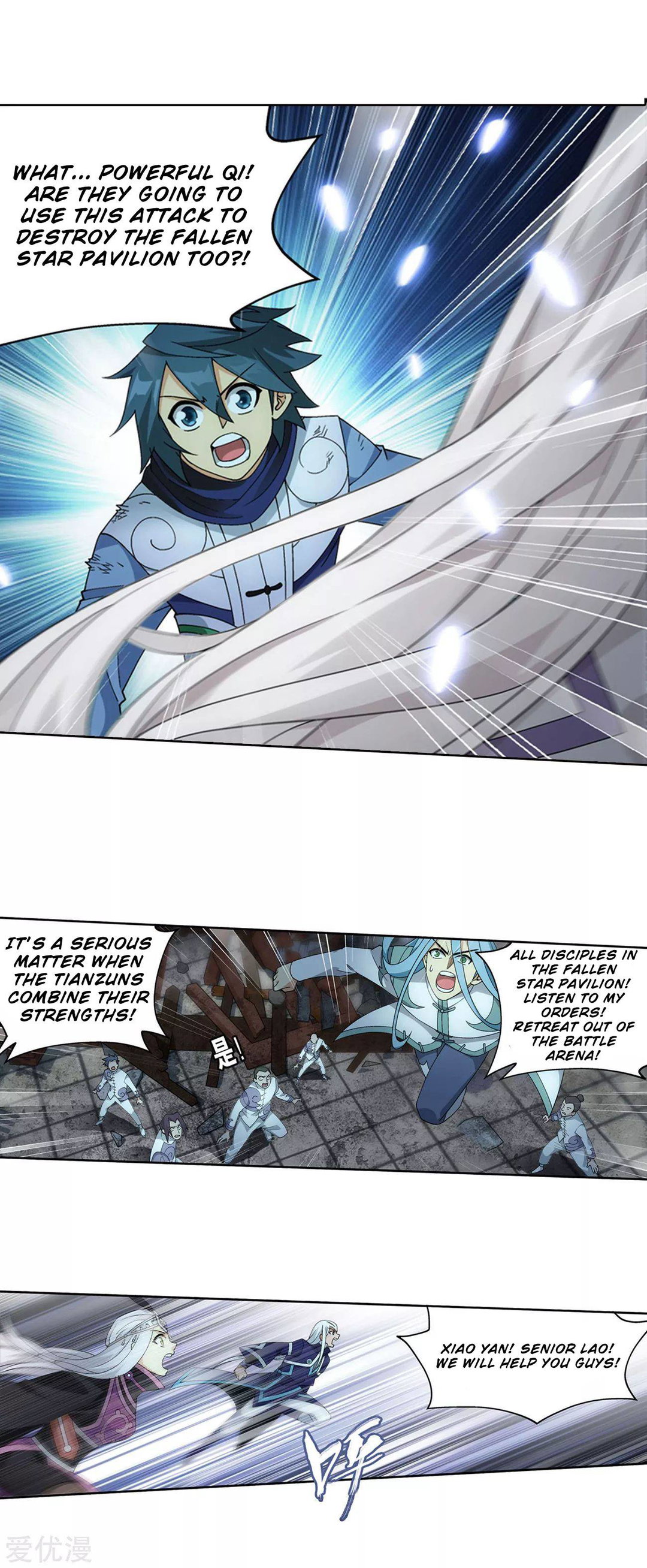 Chapter 325 - Image 29