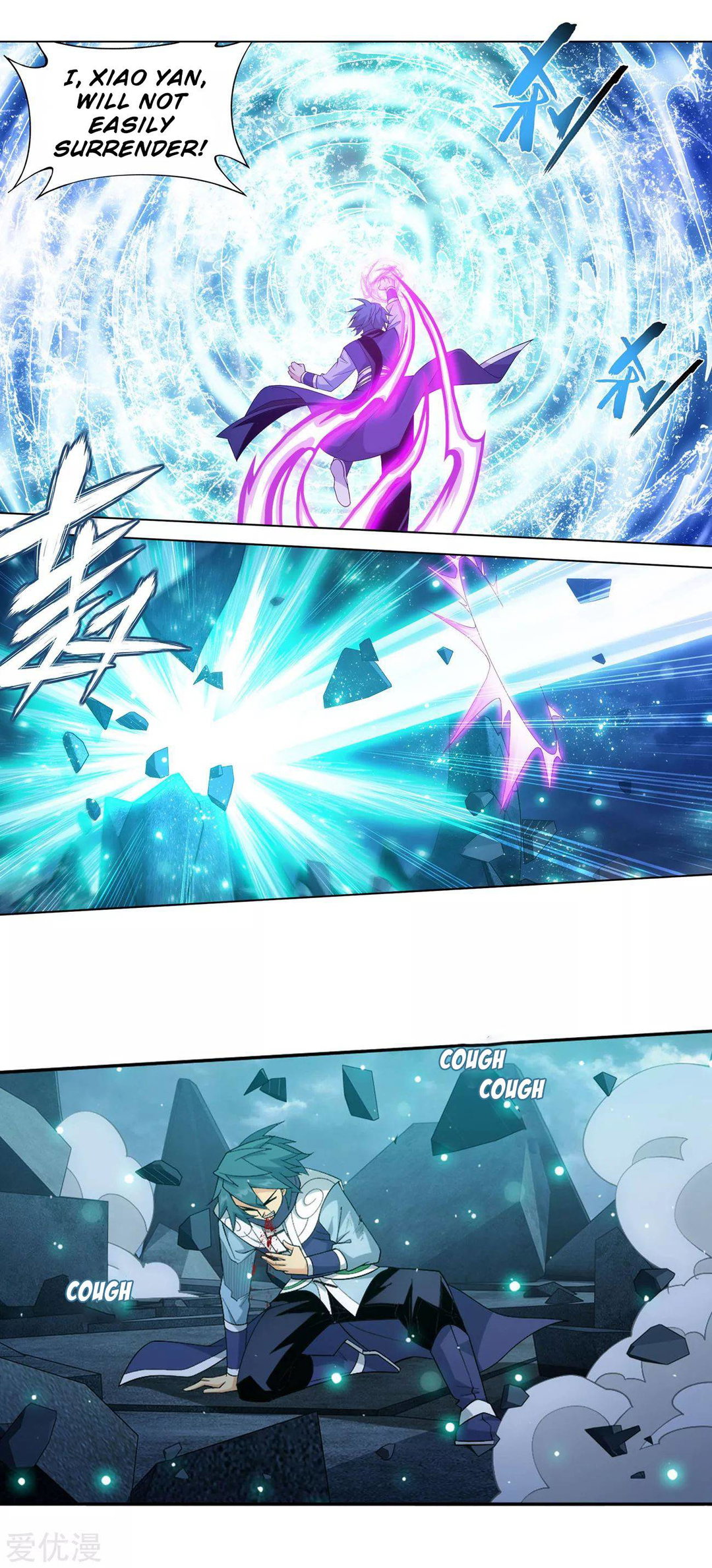 Chapter 325 - Image 3