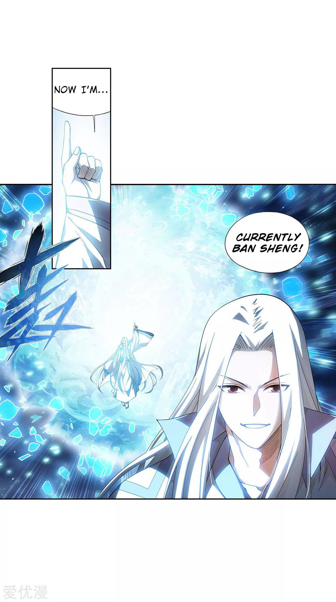 Chapter 325 - Image 34