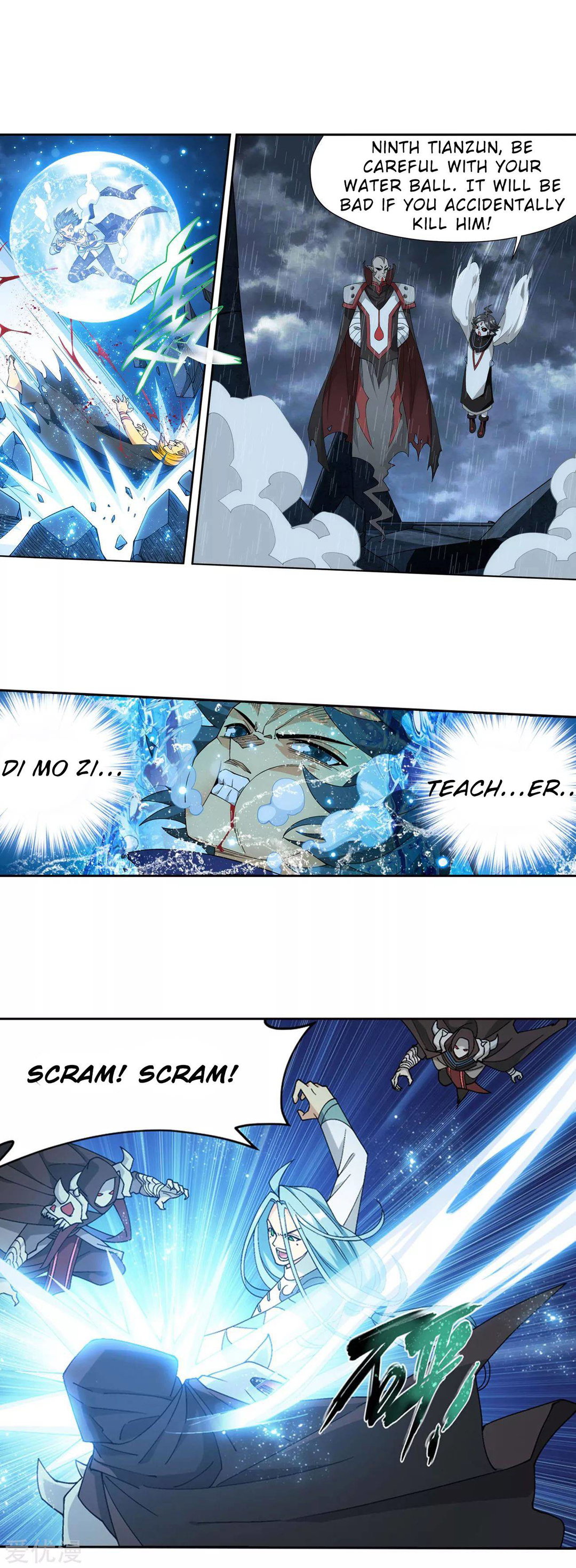 Chapter 325 - Image 7