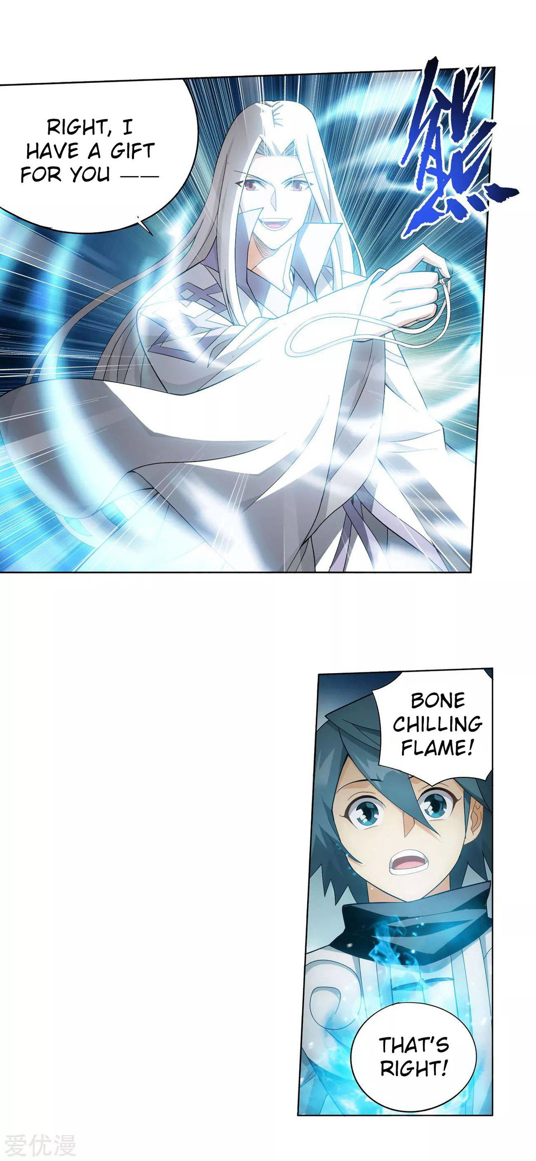 Chapter 326 - Image 10