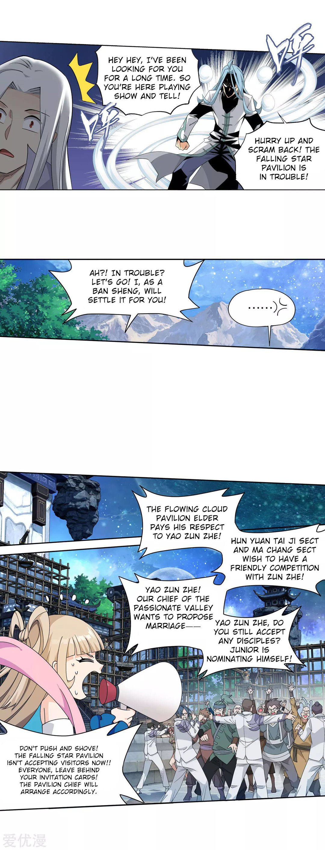 Chapter 326 - Image 13