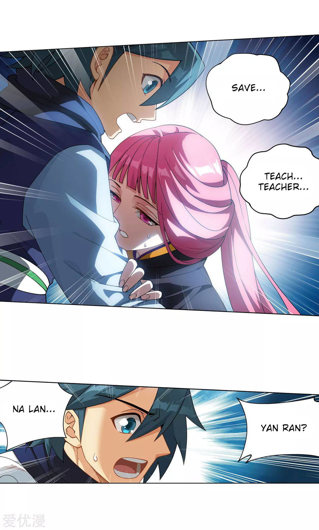 Chapter 326 - Image 21
