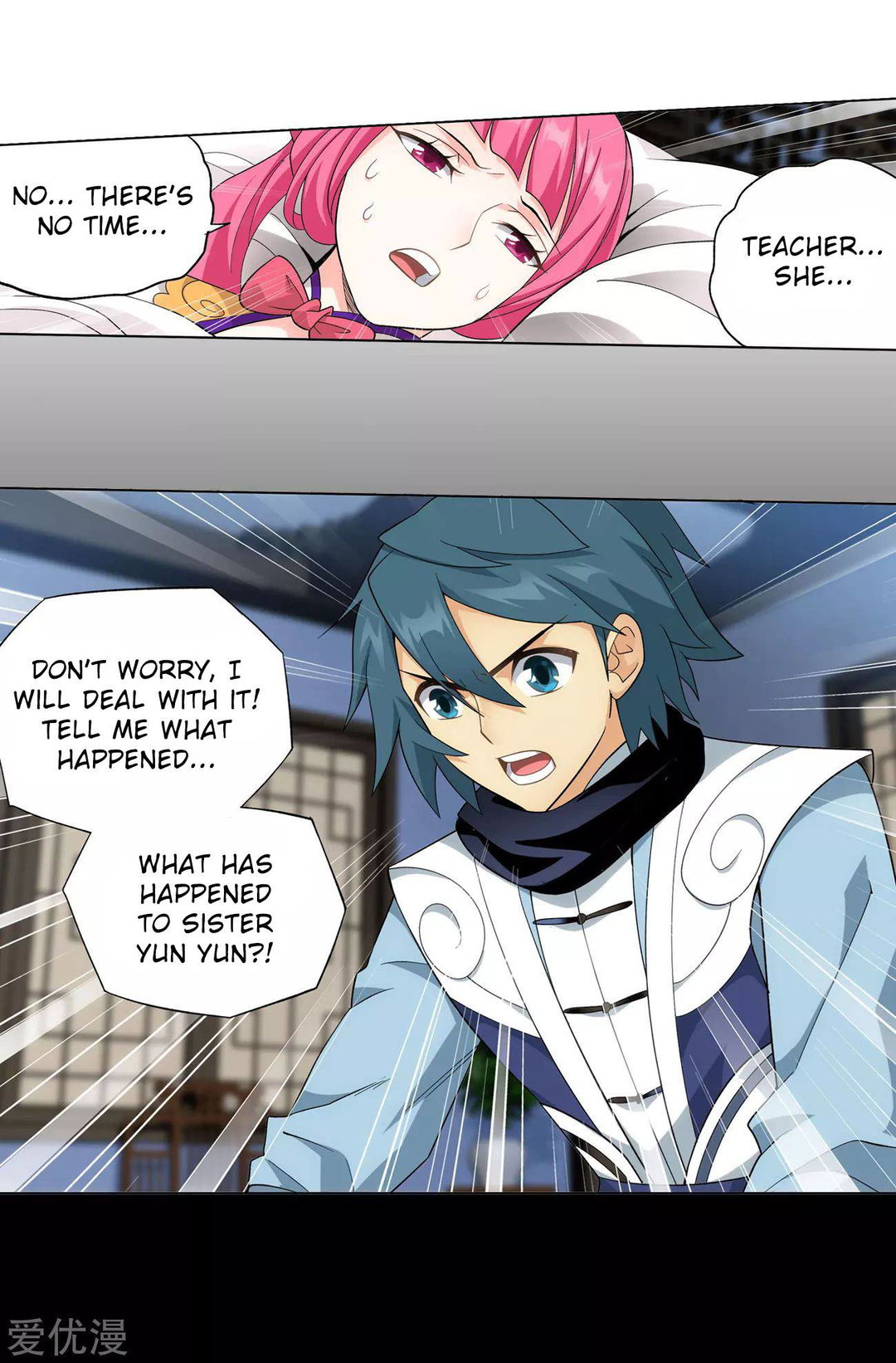 Chapter 326 - Image 23