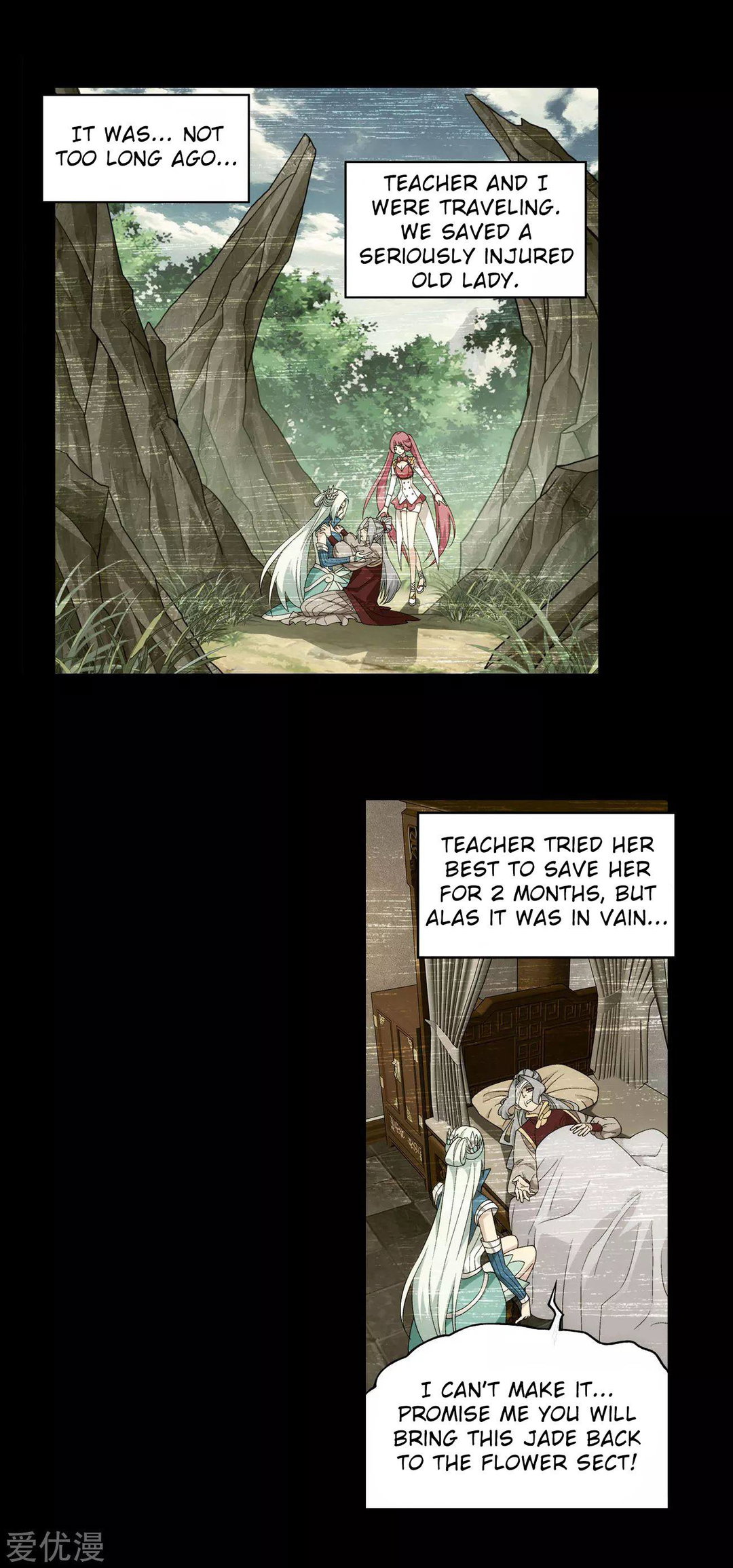 Chapter 326 - Image 24