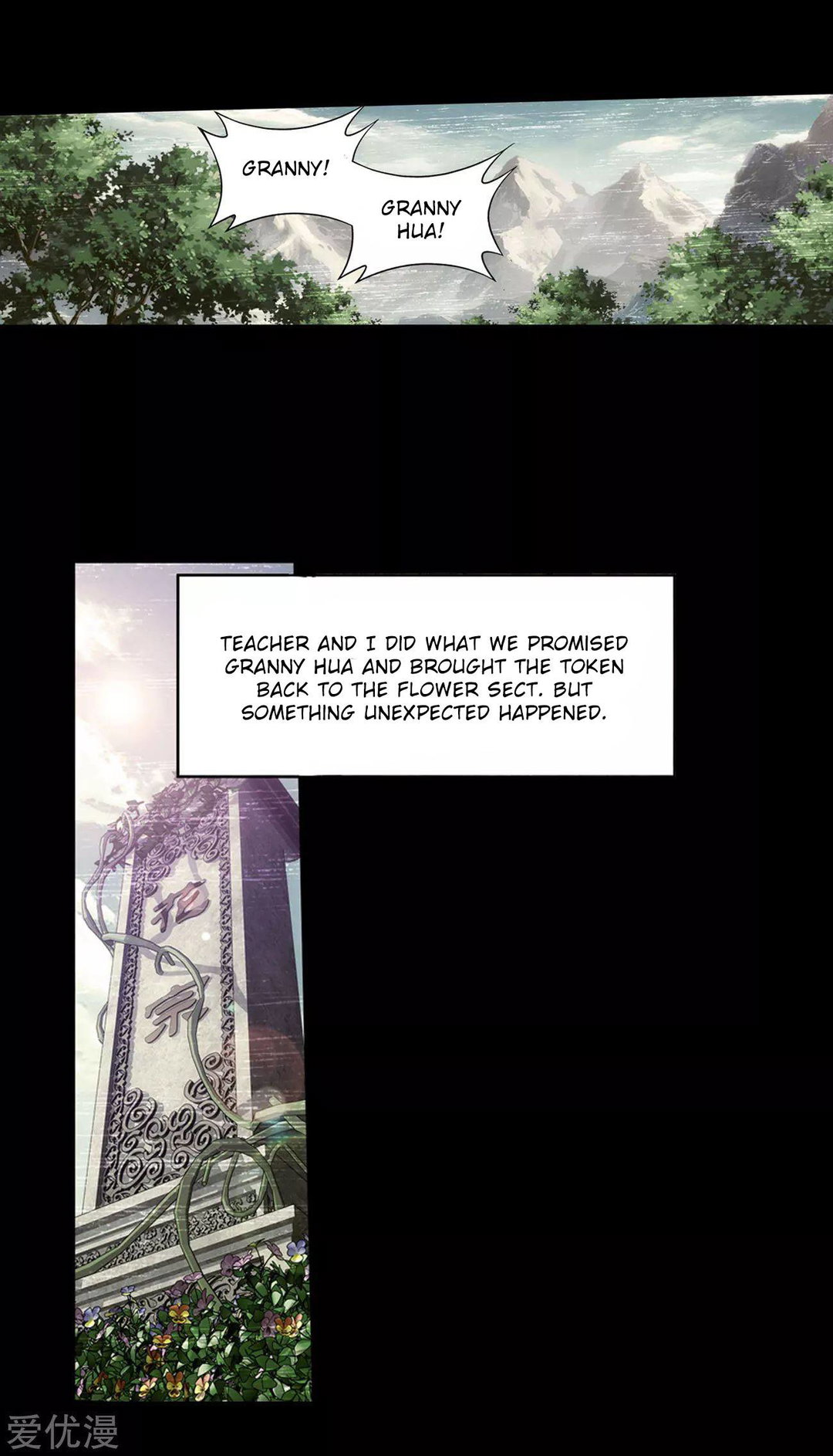 Chapter 326 - Image 28