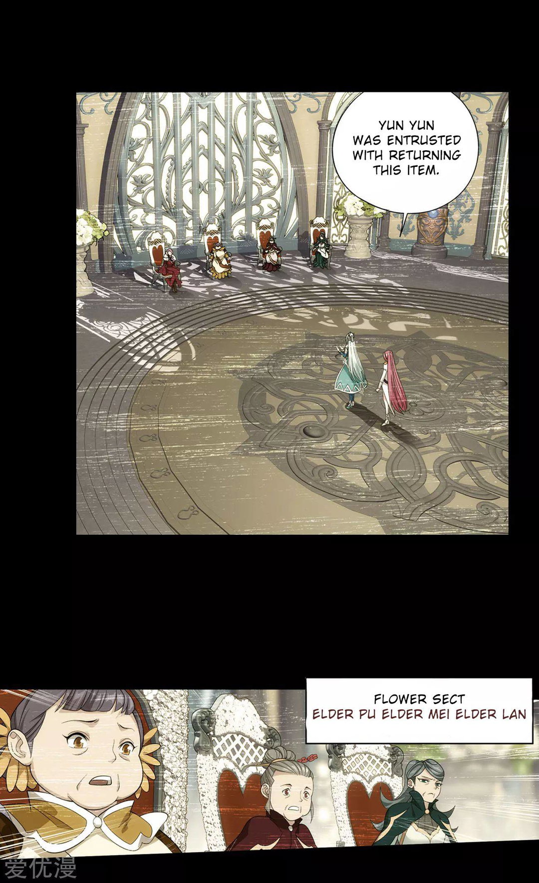 Chapter 326 - Image 29