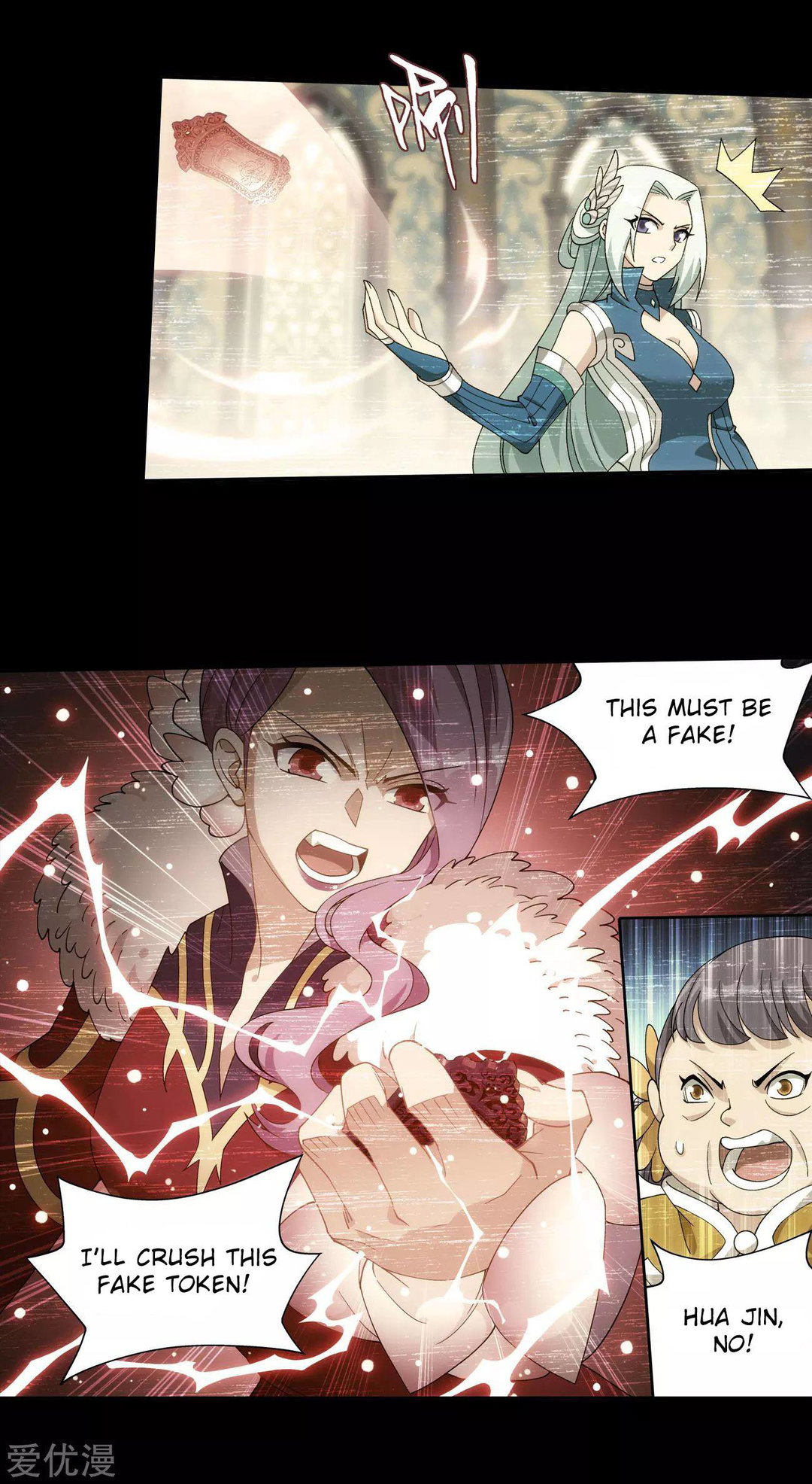 Chapter 326 - Image 31